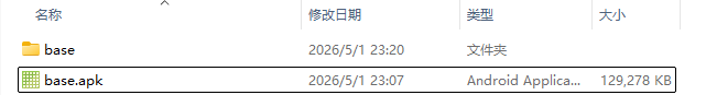 图片alt