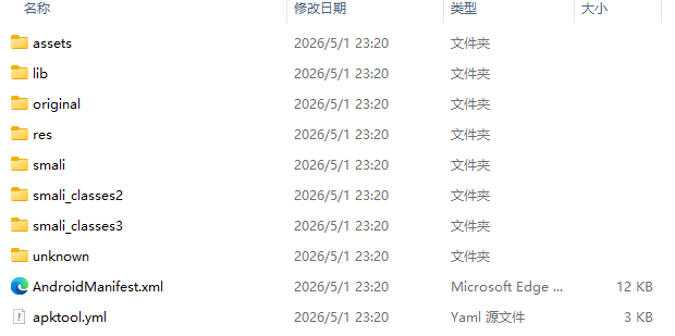 图片alt