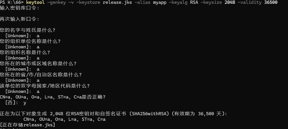 图片alt